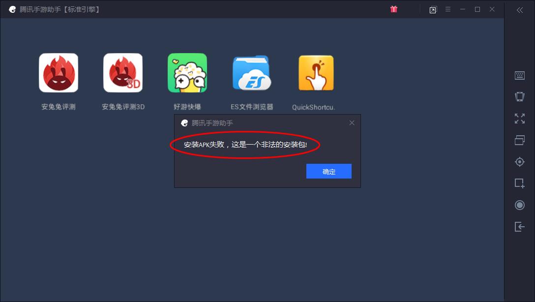 手机腾讯游戏助手添加游戏-手机腾讯游戏助手:如何轻松添加你喜爱的游戏? 手机腾讯游戏助手添加游戏-手机腾讯游戏助手:如何轻松添加你喜爱的游戏?