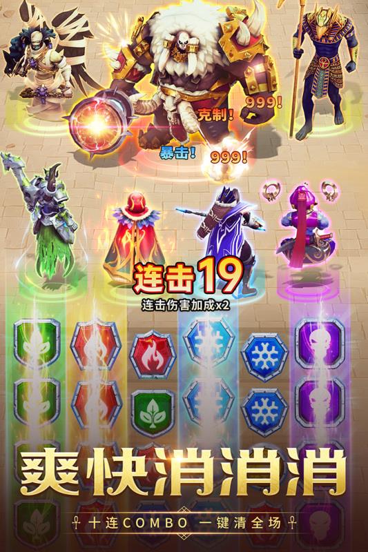 国外开发的手游_外国做的中国游戏_中国制作的国外游戏手机