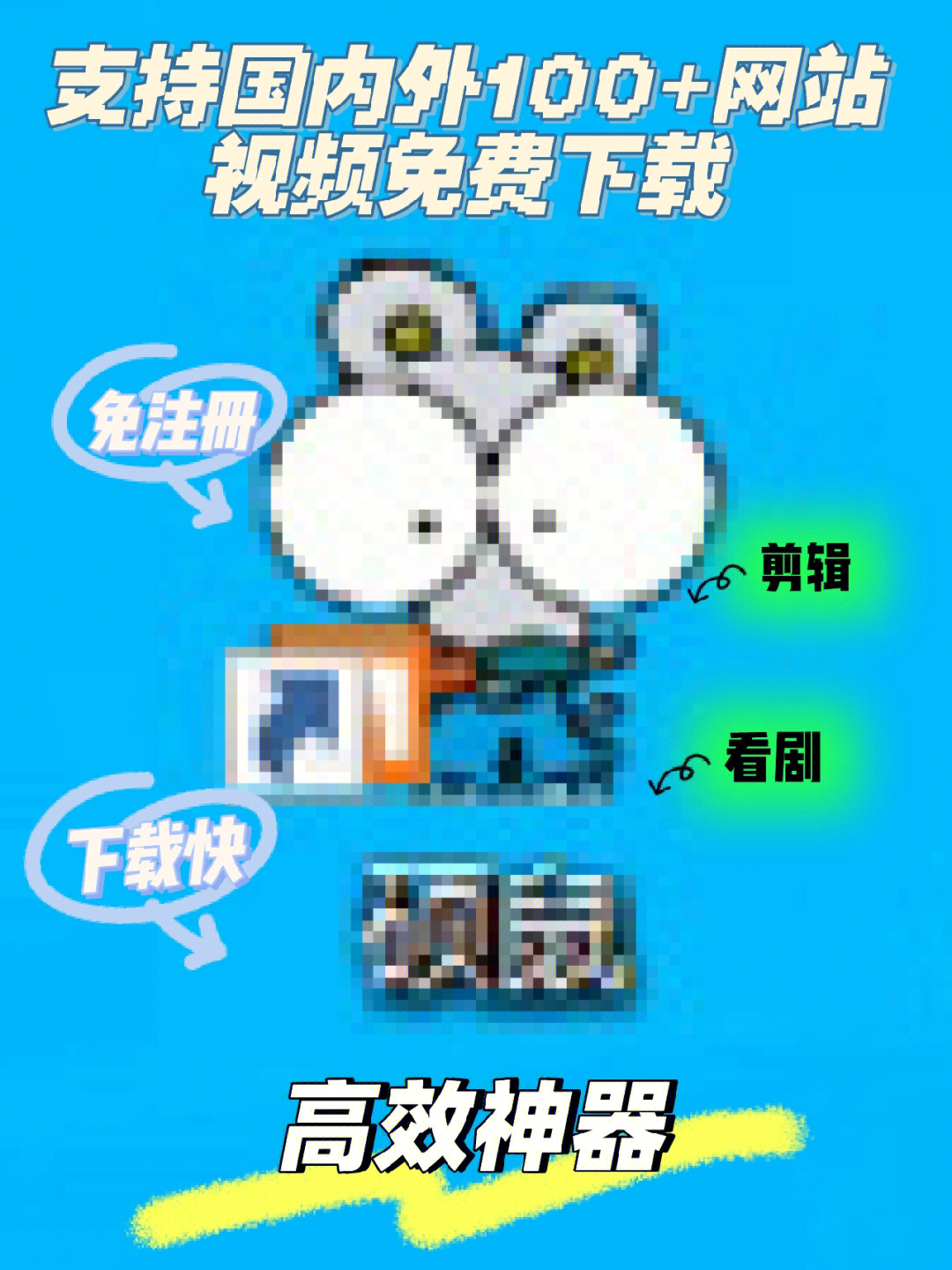 手机上免费云游戏有哪些-手机上免费云游戏，让你随时随地畅玩高质量游戏