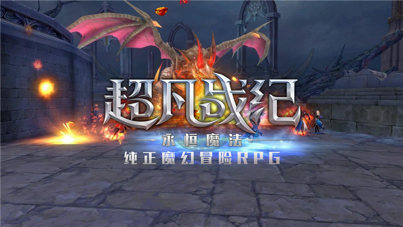手机双人配合游戏_配合双人手机游戏有哪些_双人配合的手机游戏