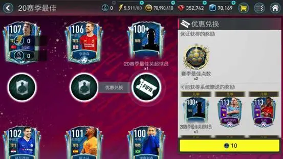手机游戏被我具现了_的手机游戏_手机游戏top10