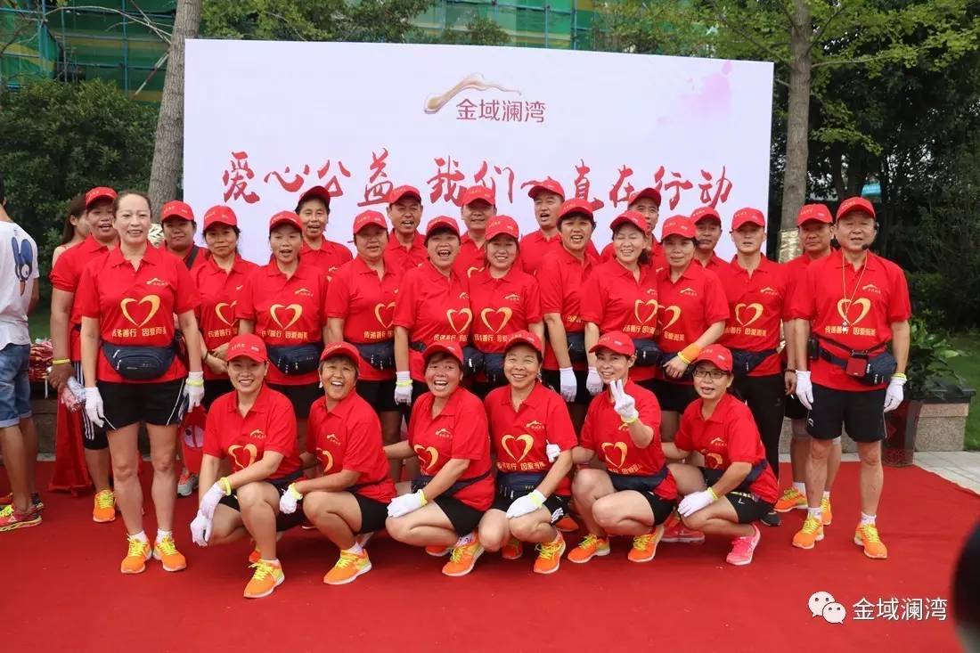 手机游戏公益服务_手机游戏公益行动_公益手游app