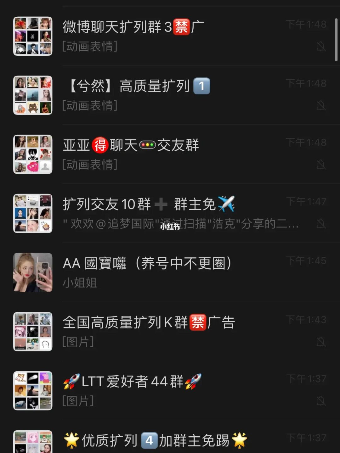 人群手机游戏大全_手机游戏人群_人群手机游戏有哪些