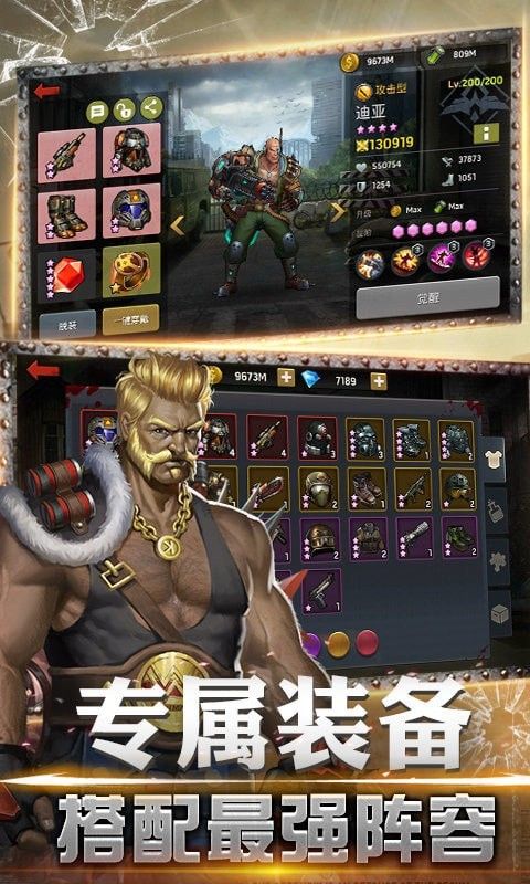 手机游戏排行榜2020前_手机游戏2020前十名_手机游戏榜2021