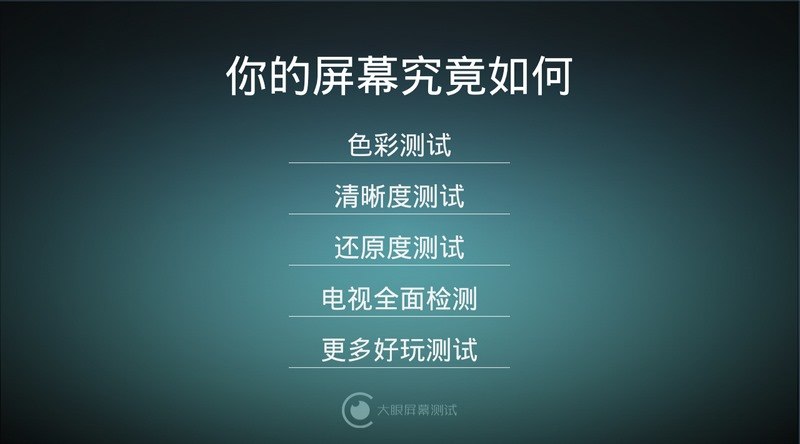 调节界面手机游戏怎么设置_手机游戏界面调节_手机怎么调节游戏窗口大小