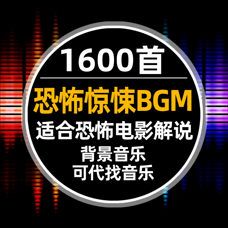 手机游戏推荐解密恐怖游戏-恐怖解密：黑暗之门带你探索医院恐怖之谜