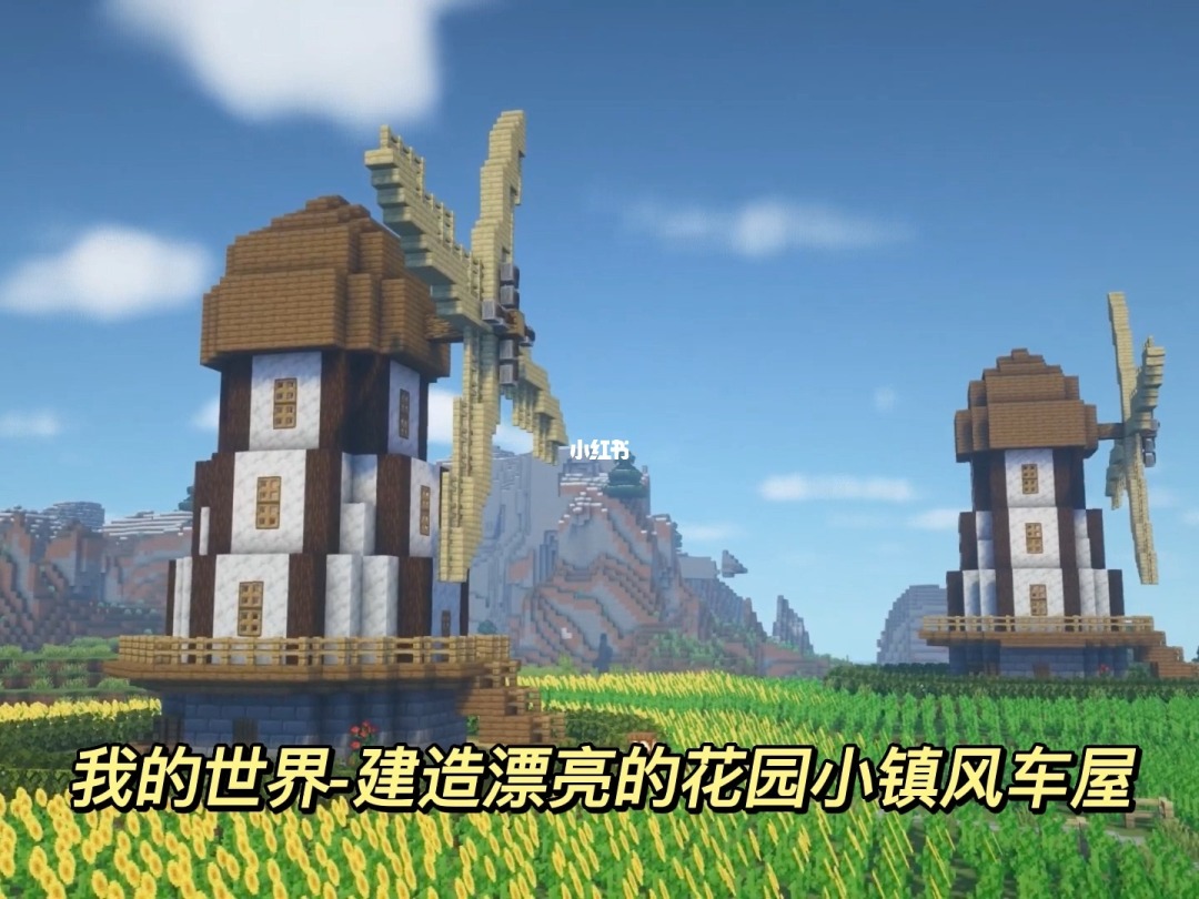 建房子的游戏app_建房子的手机单机游戏_手机游戏建房类游戏大全
