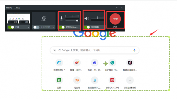 手机录制游戏怎么没有声音_手机游戏是怎么录制下来的_手机游戏里录制的视频在哪里