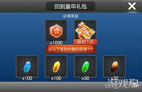 手机上玩的最多的单机游戏_用手机玩单机游戏_玩手机单机游戏的平台