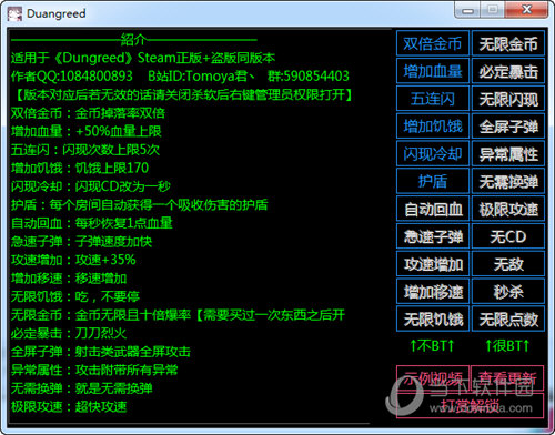 手游制作器手机版下载_手机游戏制作器下载最新版_αddons制作器