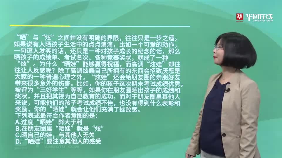 手机下分游戏_玩游戏手机分屏的软件_手机游戏分屏怎么弄