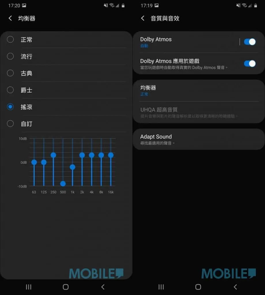 手机如何显示两款游戏手机_手机游戏界面出现显示栏_手机游戏显示不全怎么处理