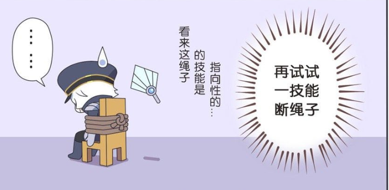 手机游戏好评150字_150字游戏好评内容复制_好评的手游游戏推荐