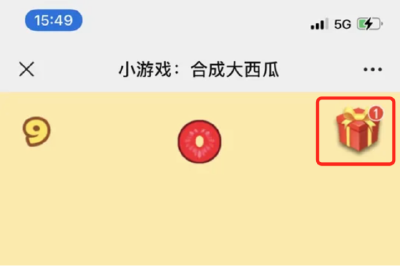 西瓜手绘app_西瓜手绘_手机游戏画西瓜