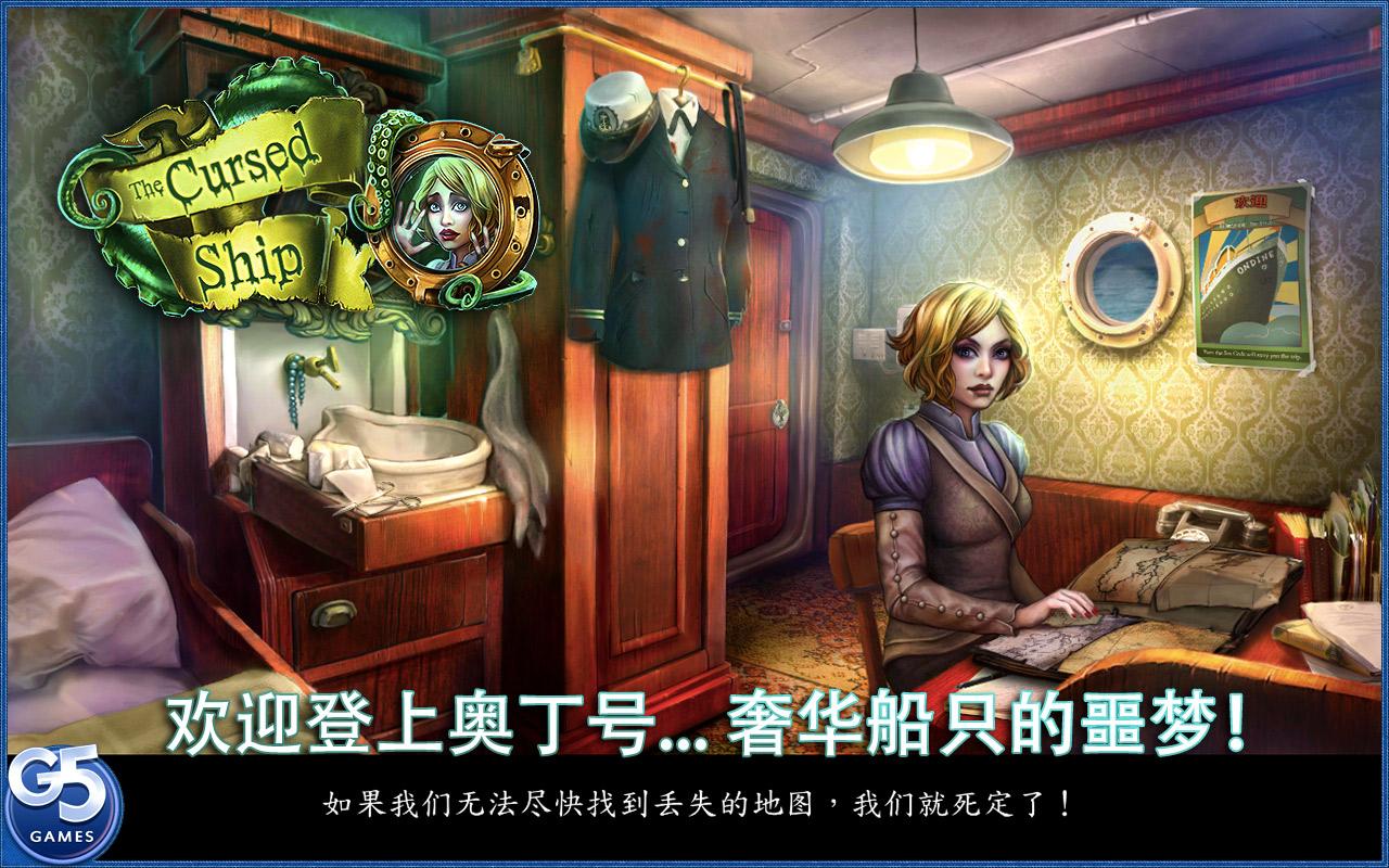 手机上有没有恐怖类游戏-手机恐怖游戏大揭秘，挑战你的胆量