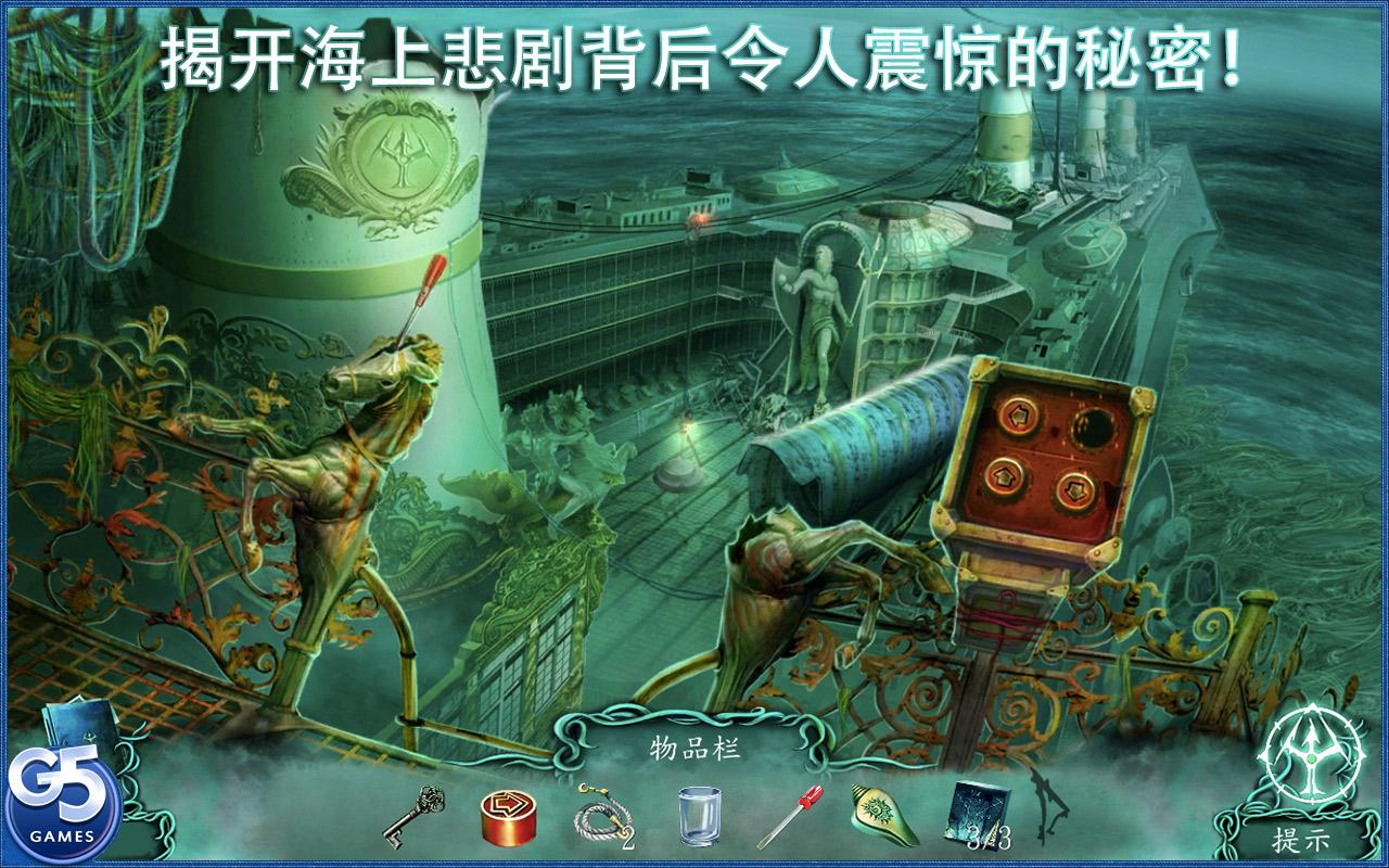手机上有没有恐怖类游戏_有没有恐怖游戏手游_有没有恐怖类的游戏