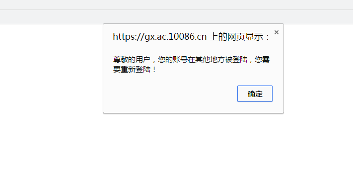 防盗手机软件_手机防盗破解版_手机游戏防盗