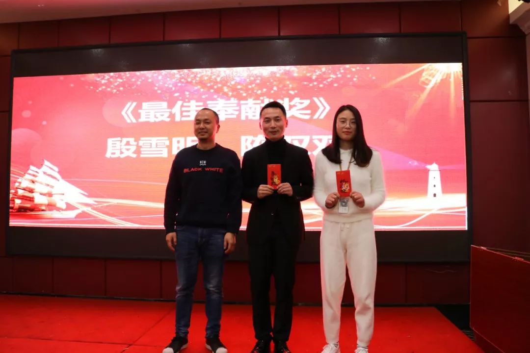 金年会_年会金句开场白_年会金点子
