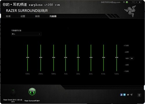 音量调整手机游戏怎么设置_手机游戏音量调整_音量调什么游戏