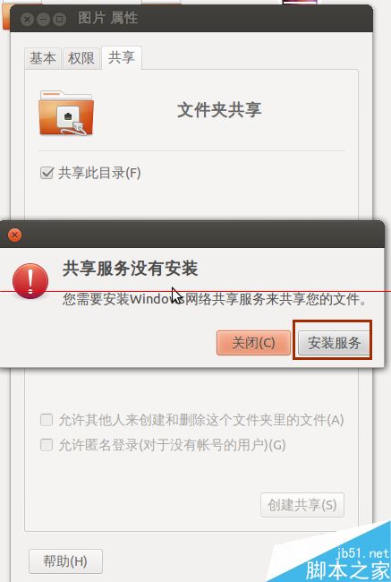 解压安装手机游戏教程_手机游戏解压安装不了_解压安装手机游戏怎么安装