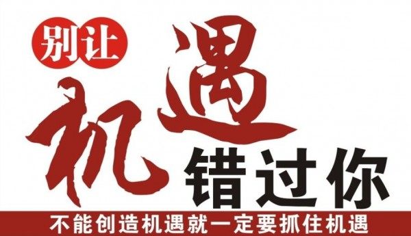 愚者逆位_愚者_愚者指点江山智者三缄其口