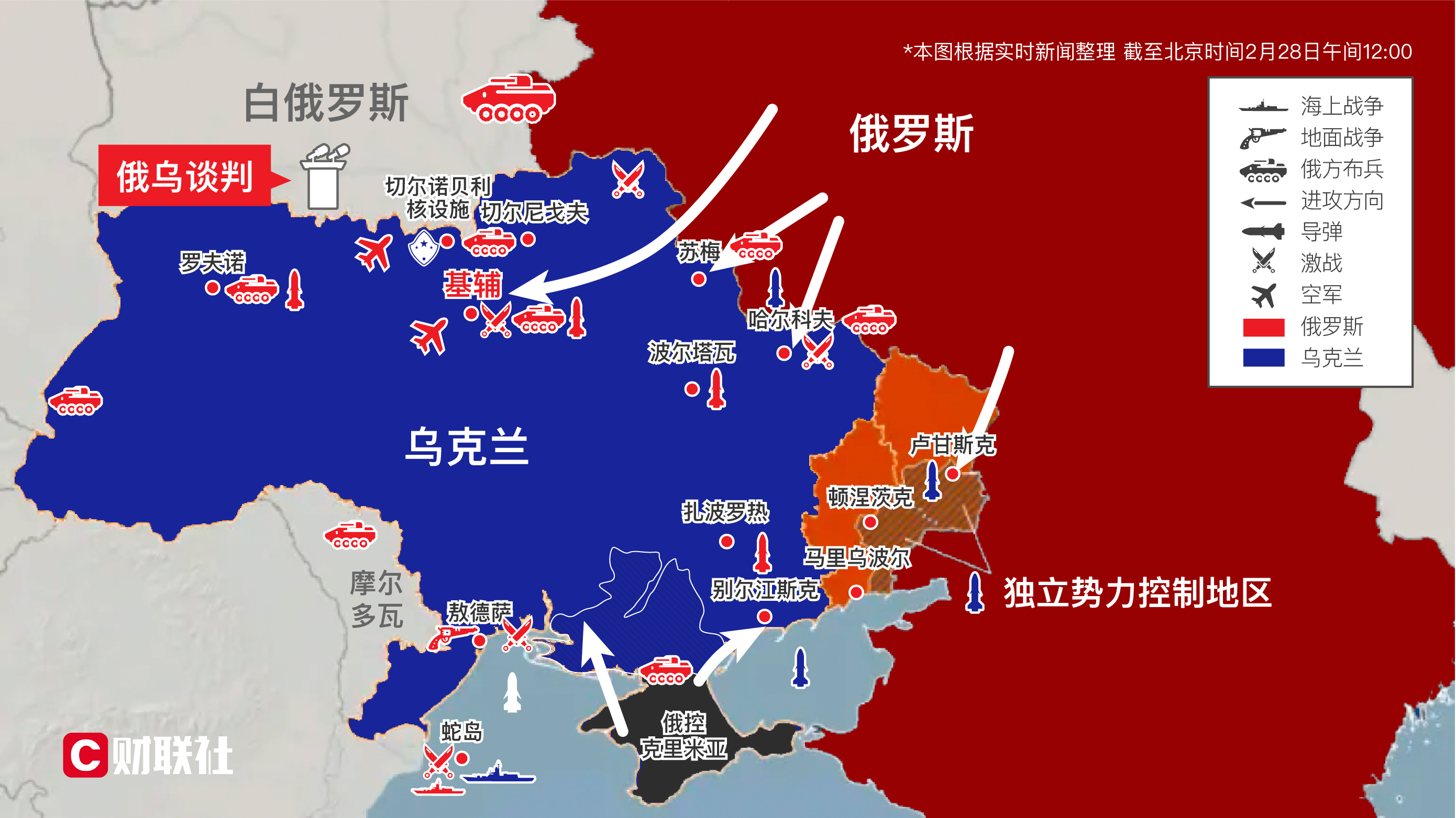 日俄战争是哪一年_俄战争是从什么时候开始的_俄战争是怎么回事