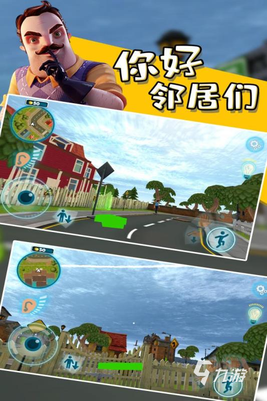 手机游戏 小镇_小镇游戏单机_小镇手机游戏可以派兵出去打怪