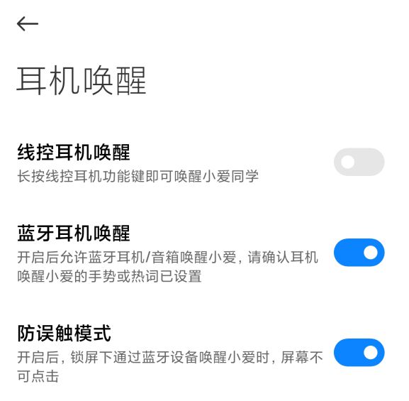 手机歪歪游戏语音_手机歪歪语音迅雷下载_安卓手机歪歪语音下载