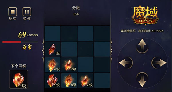 手机怎么买到电脑游戏_手机购买电脑游戏_买电脑游戏的手机软件