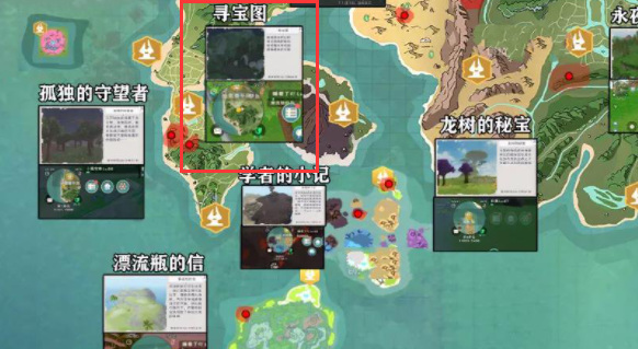 手机怎么买到电脑游戏_手机购买电脑游戏_买电脑游戏的手机软件