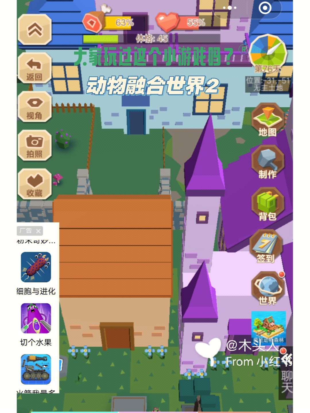 手机怎么买到电脑游戏_买电脑游戏的手机软件_手机购买电脑游戏