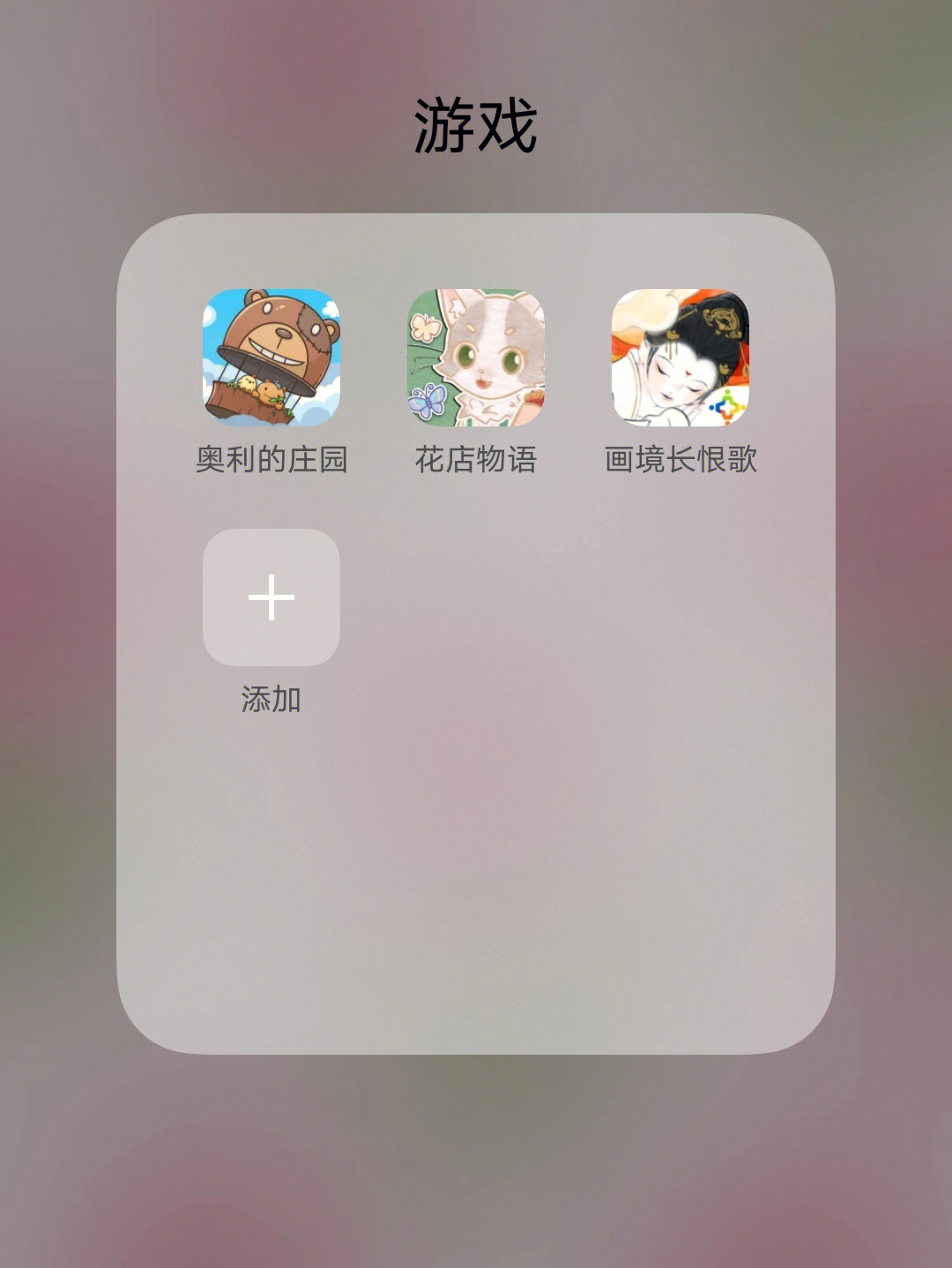 买电脑游戏的手机软件_手机怎么买到电脑游戏_手机购买电脑游戏