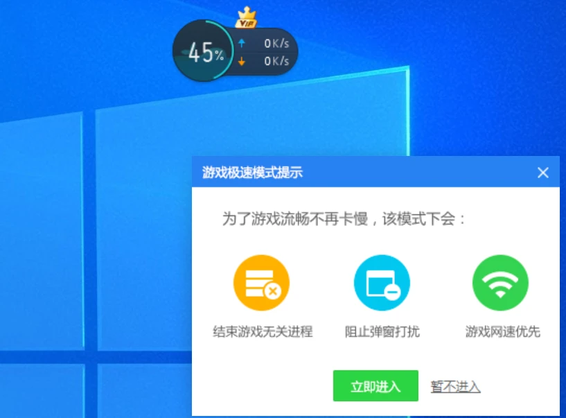 手机游戏倍速修改器_游戏调倍速的软件免root_手机游戏改变倍速