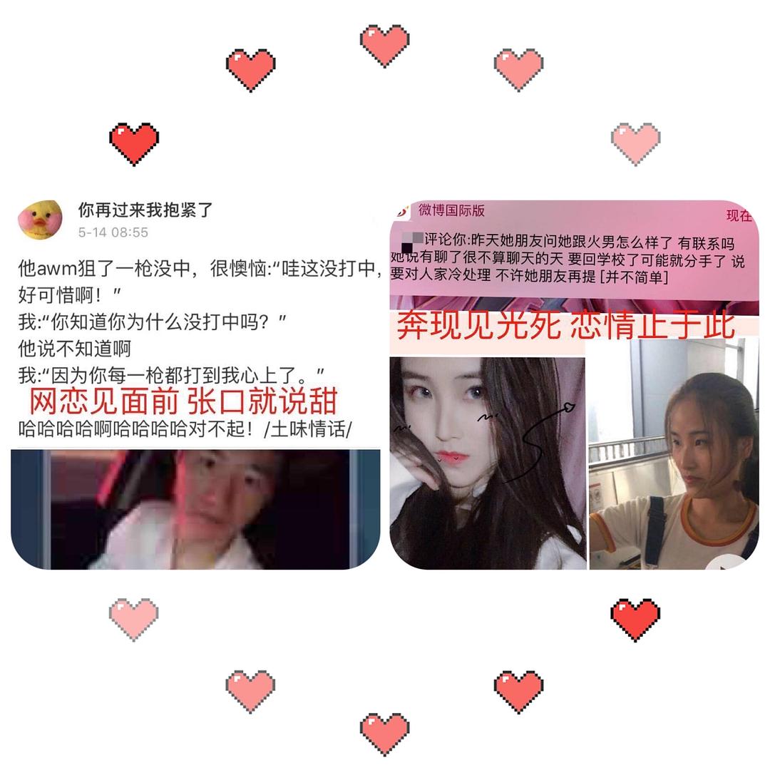 流人豆瓣_豆瓣流量_豆瓣有哪几个流量大的组
