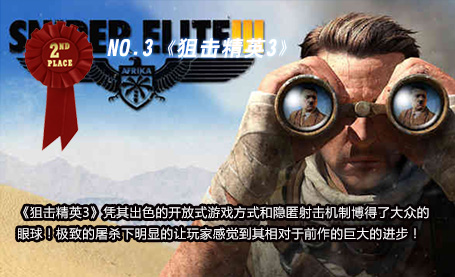 手机游戏推荐双人射击游戏_好玩的双人射击游戏_游戏射击推荐双人手机软件