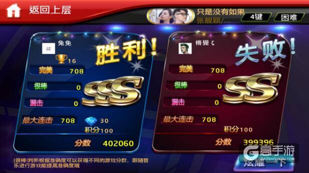 手机小游戏魔法_魔法手游app下载安装_魔法手游app