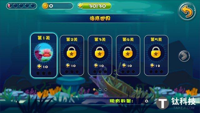 手机游戏推荐夺金的游戏-夺金大师：挑战金币，乐趣无穷