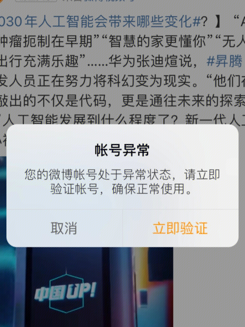 快手客服电话24小时人工服务热线_快手人工客户电话热线_快手客服24小时电话人工