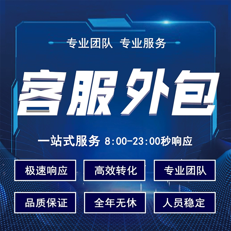 快手人工客户电话热线_快手客服电话24小时人工服务热线_快手客服24小时电话人工