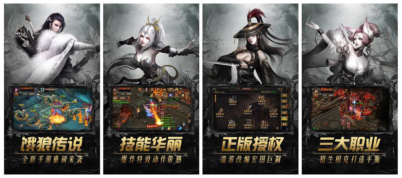 手机游戏广告的弊端是什么_弊端广告手机游戏是什么意思_有广告的游戏有毒吗