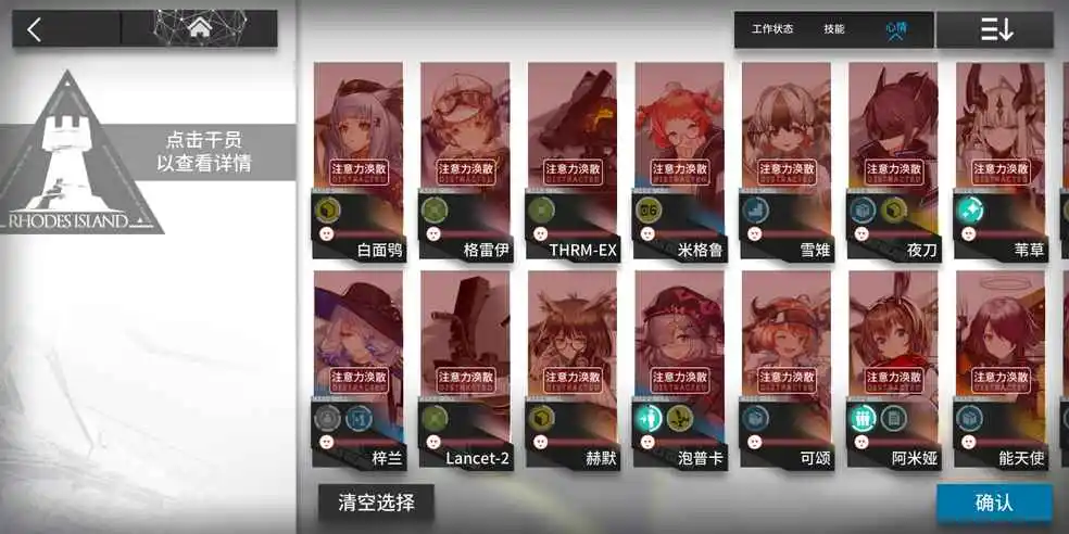 手机游戏市场现状_行业手机市场游戏分析_手机游戏行业的市场