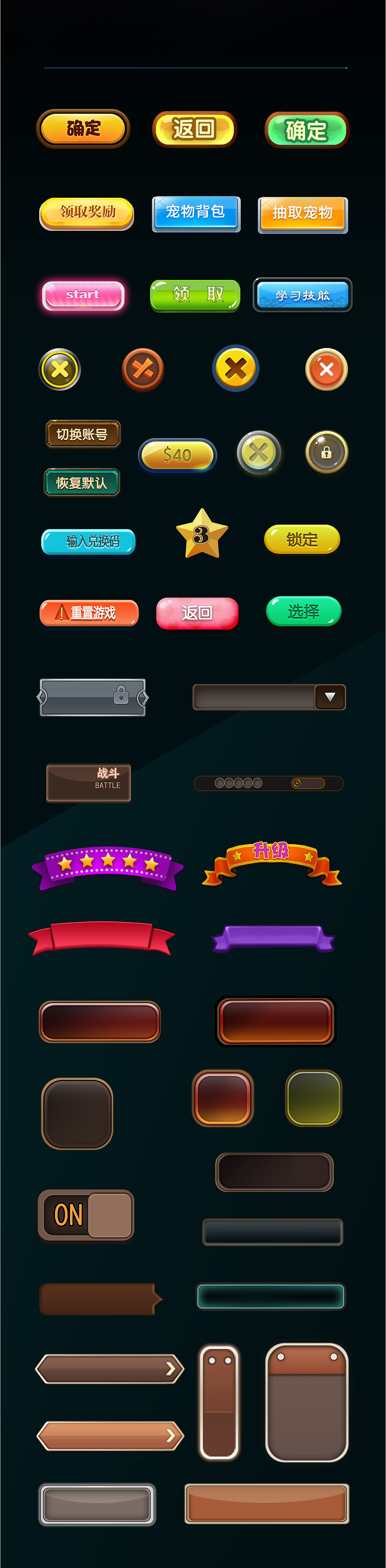 图标隐藏手机游戏怎么设置_手机游戏图标怎么隐藏_隐藏游戏桌面图标的软件