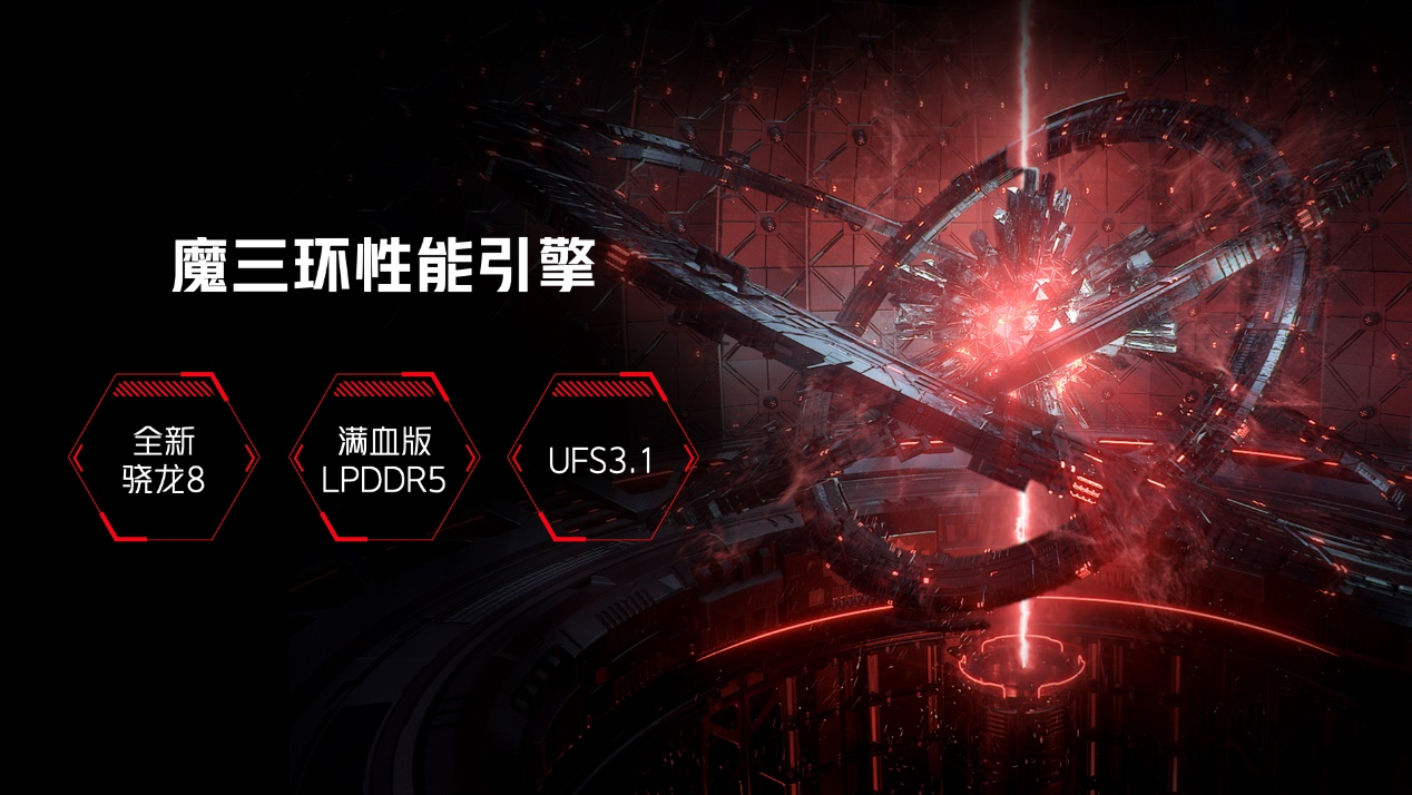 旗舰游戏手机排行榜_游戏手机旗舰店_找旗舰游戏手机