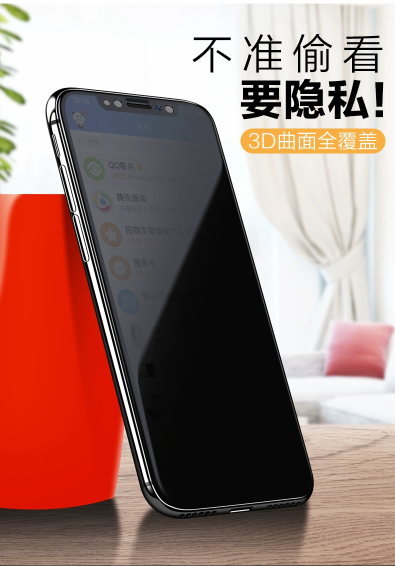 手机自带膜和钢化膜哪个好_钢化膜好还是自带膜好_钢化膜和手机自带的膜哪个好些