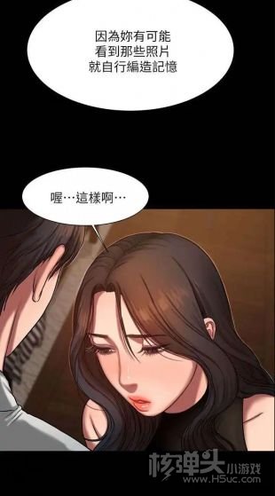 靠逼漫画免费看-免费在线阅读，靠逼漫画让你轻松畅享精彩漫画世界