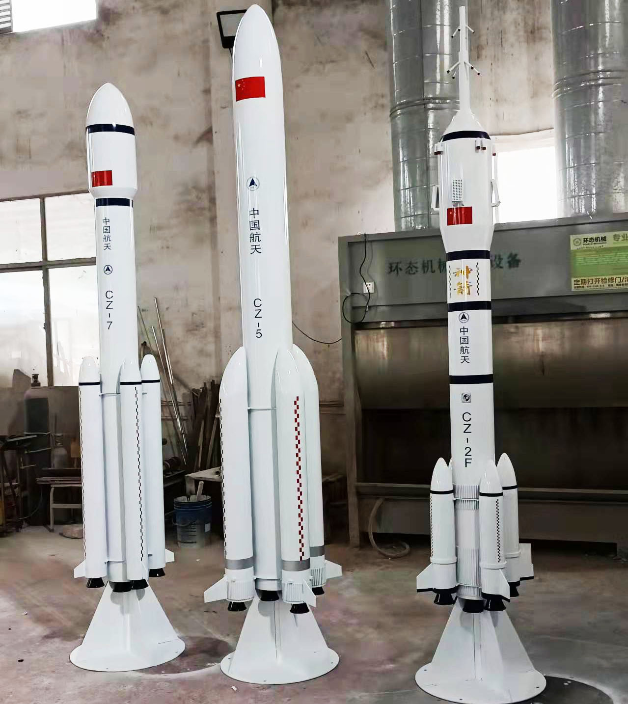火箭背包免费解锁_手机游戏火箭背包_手机游戏火箭背包