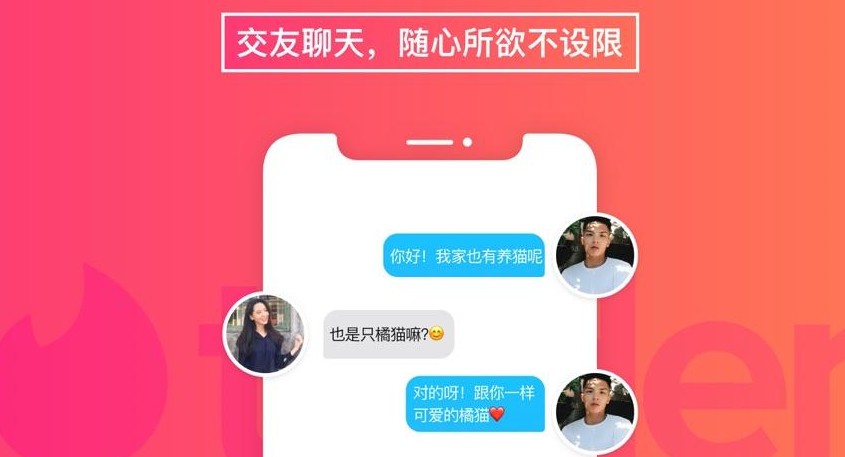 品色永久免费论坛：社交新天地，快速加入畅享独特体验