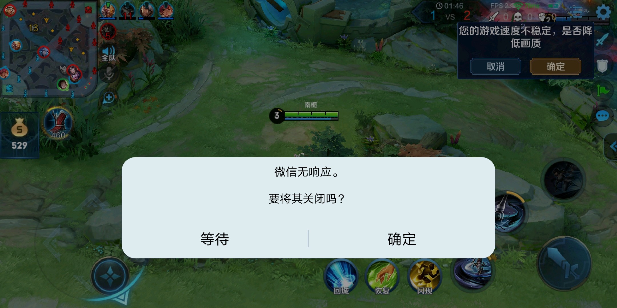 手机120hz的游戏_手机120hz对游戏作用大吗_手机上120hz的游戏