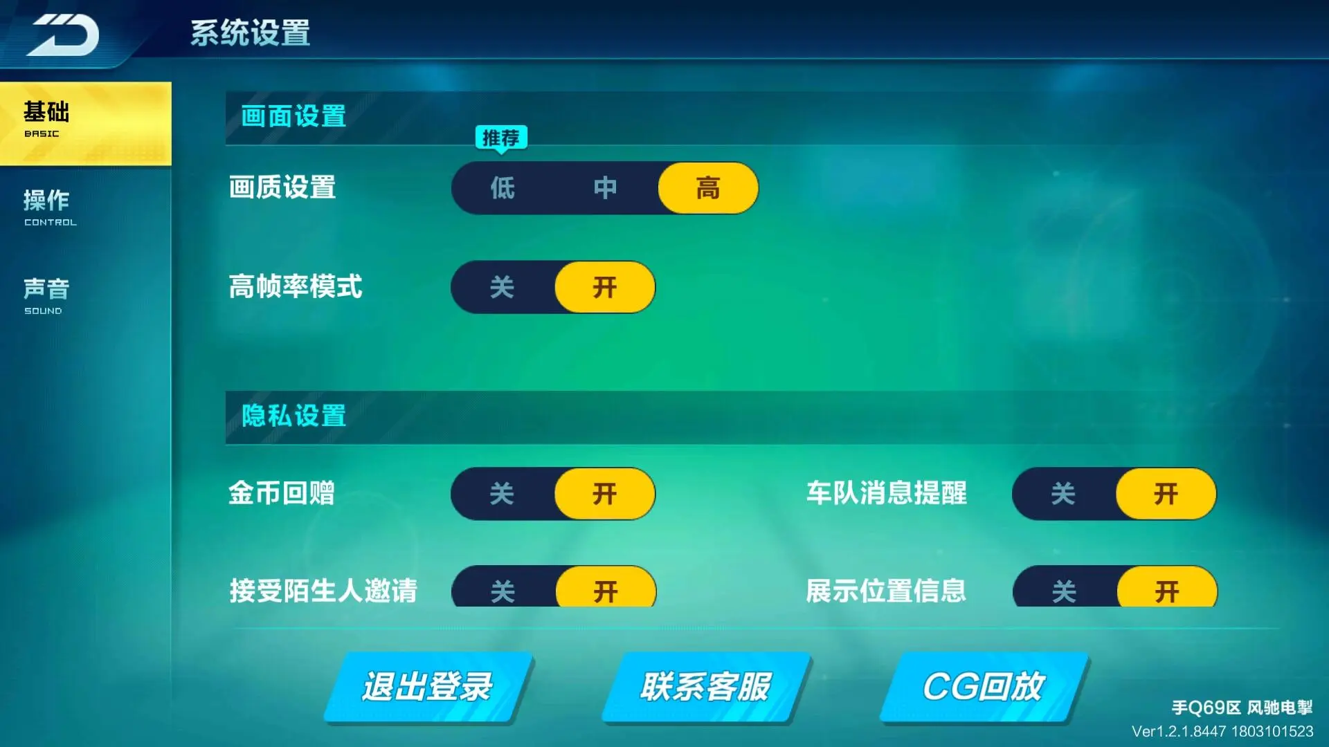 手机120hz对游戏作用大吗_手机120hz的游戏_手机上120hz的游戏