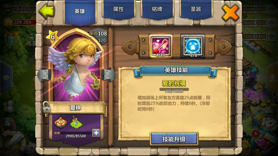 手机小号游戏大全_高质量游戏小号网_小号大全手机游戏推荐